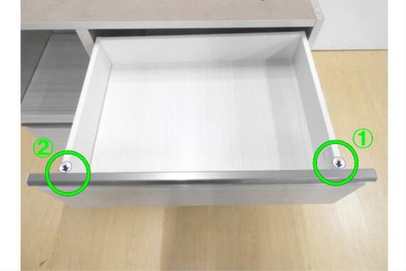 スライダー画像