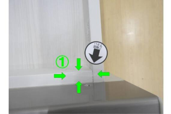 スライダー画像