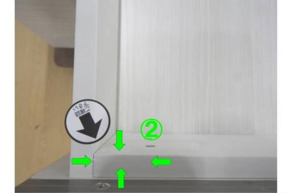 スライダー画像