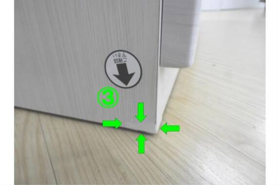 スライダー画像