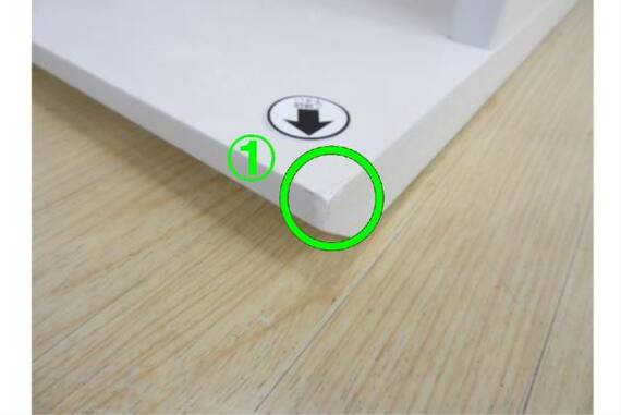 スライダー画像