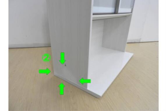 スライダー画像