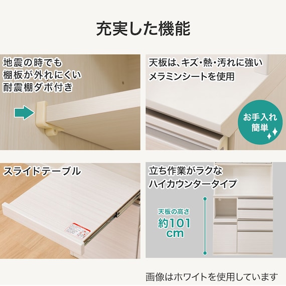 スライダー画像