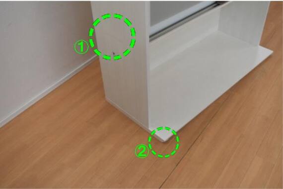 スライダー画像