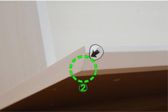 スライダー画像