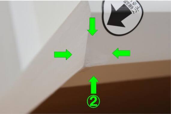 スライダー画像