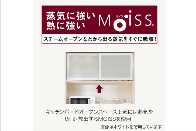 ｷｯﾁﾝﾎﾞｰﾄﾞ SP201 120KB WH | ニトリネット【公式】 家具