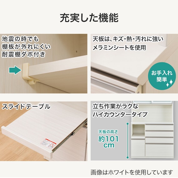 スライダー画像