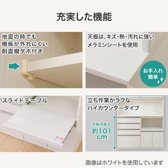 スライダー画像