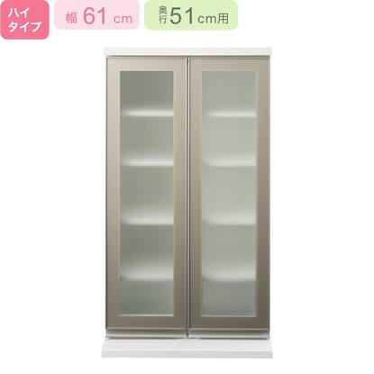 上台ハイタイプ奥行51標準天板（ホワイト）】(リガーレ50GH-60DB WH 