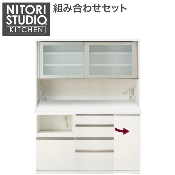 キッチンボード(リガーレ50GH-160KB/H50-60J/H50-60C/H50-40TR WH 