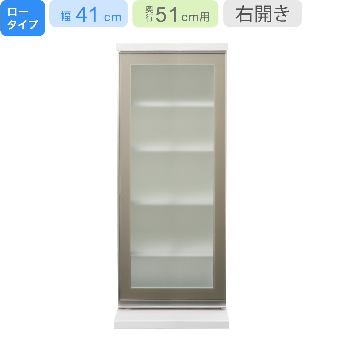 ニトリ 食器棚　ロータイプ　ホワイト 楽天市場】[幅120cm] 上台ロータイプ 奥行43cm (ﾘｶﾞｰﾚ GL-120KB