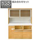 キッチンボード(リガーレ50GH-160KB/H50-40TL/H50-60J LBR) 1枚目画像