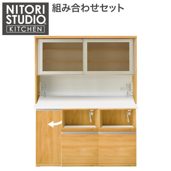 キッチンボード(リガーレ50GH-160KB/H50-40TL/H50-60J LBR) 1枚目画像