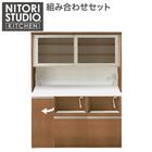 キッチンボード(リガーレ50GH-160KB/H50-40TL/H50-60J MBR) 1枚目画像