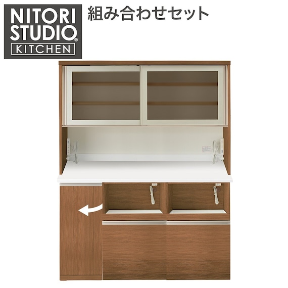 キッチンボード(リガーレ50GH-160KB/H50-40TL/H50-60J MBR) 1枚目画像