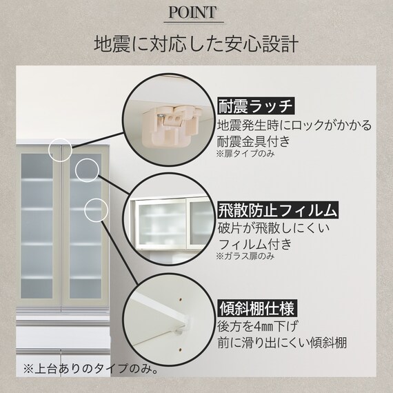 キッチンボード(リガーレ50GH-160KB/H50-40TL/H50-60J MBR) 8枚目画像