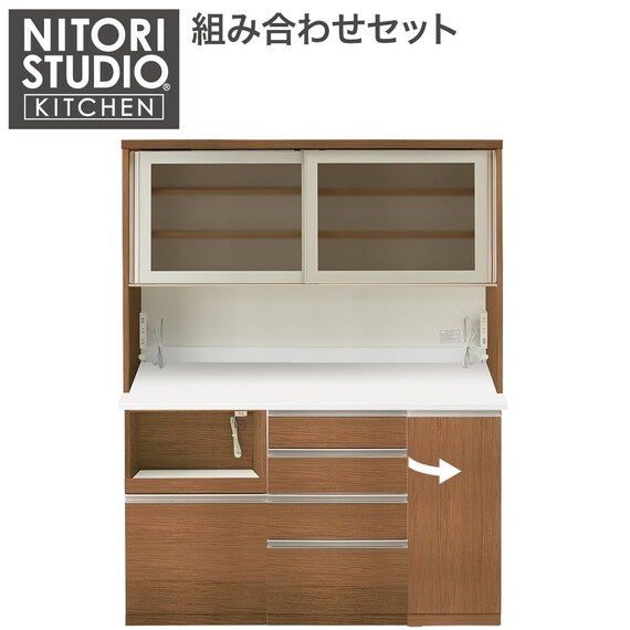 キッチンボード(リガーレ50GH-160KB/H50-60J/H50-60C/H50-40TR MBR 