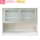 【上台ハイタイプ奥行43標準天板(ホワイト)】(リガーレ42GH-140KB WH) 1枚目画像