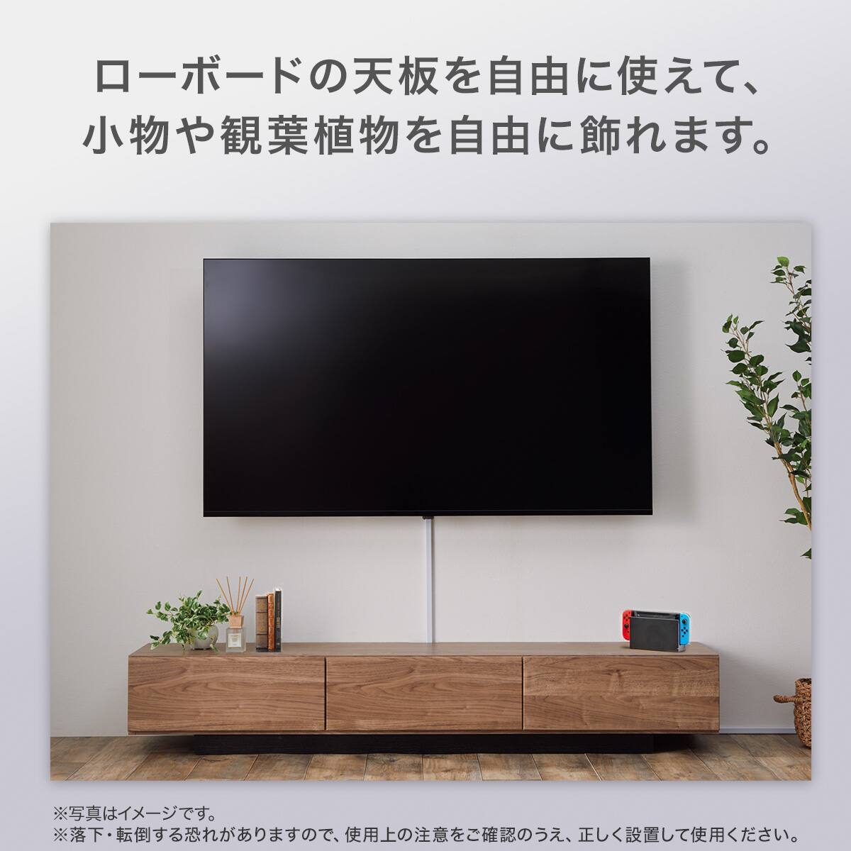 壁掛けテレビ 壁掛けパーツ付き 50型 チューナーレス 液晶 4K