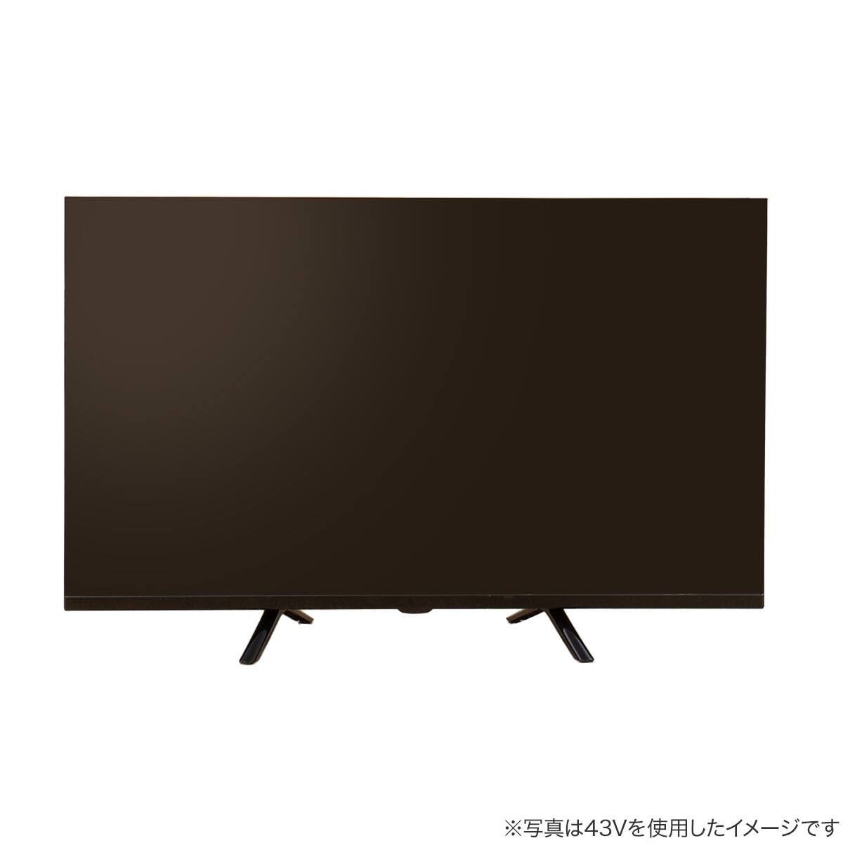 壁掛けテレビ 壁掛けパーツ付き 50型 チューナーレス 液晶 4K
