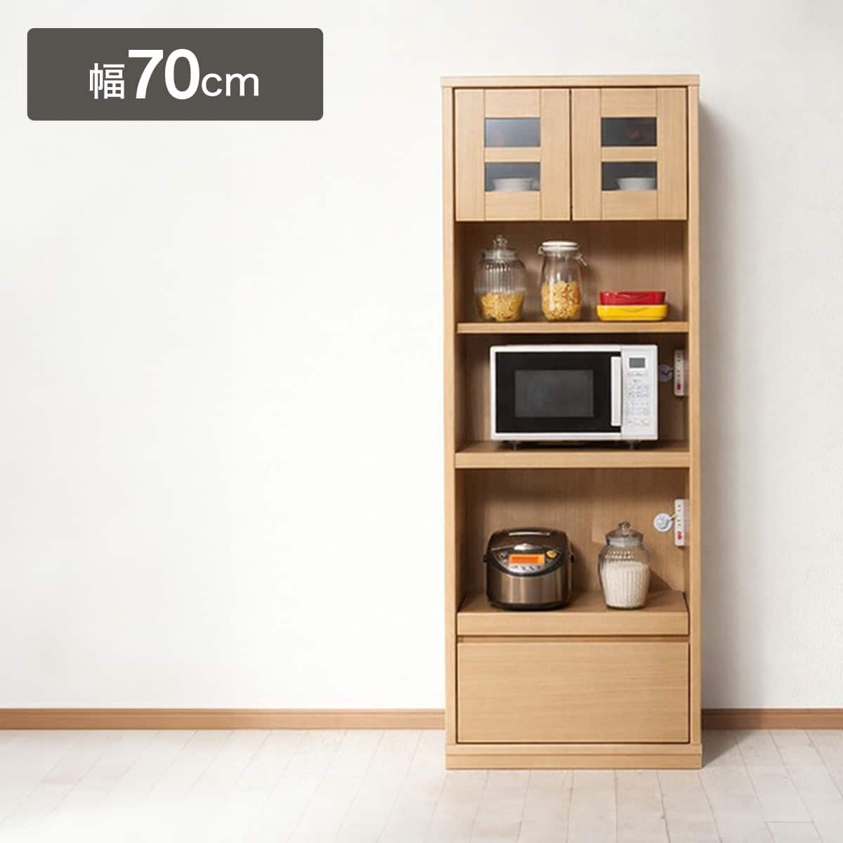 食器棚 値下げ | ニトリネット【公式】 家具・インテリア通販