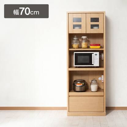 レンジボード60cm幅以上通販 | ニトリネット【公式】 家具・インテリア通販