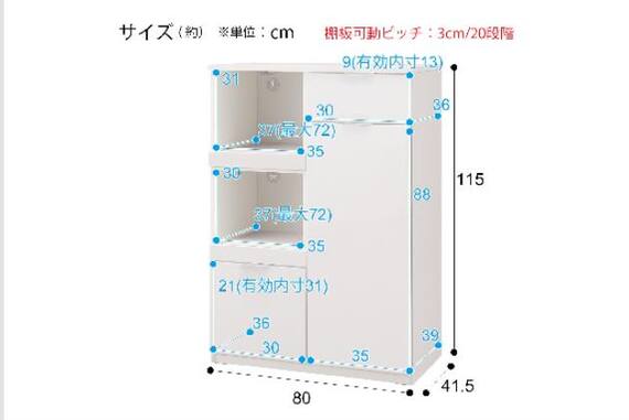スライダー画像