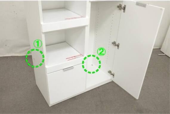 スライダー画像