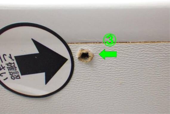 スライダー画像