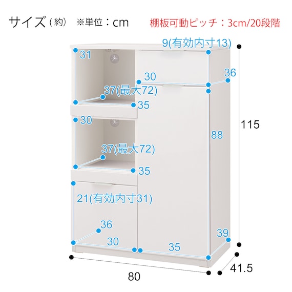スライダー画像