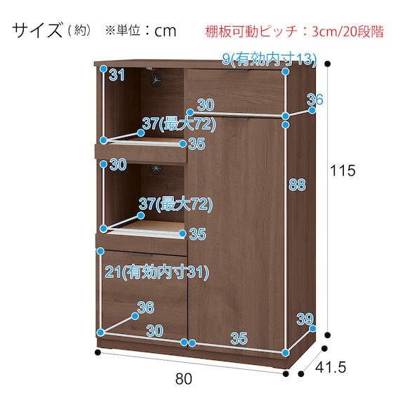 スライダー画像