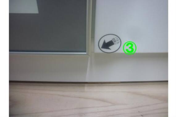 スライダー画像