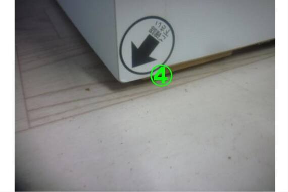 スライダー画像