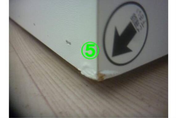 スライダー画像