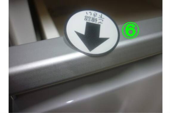 スライダー画像