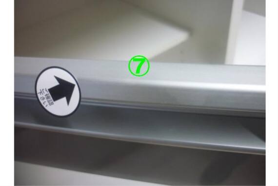 スライダー画像