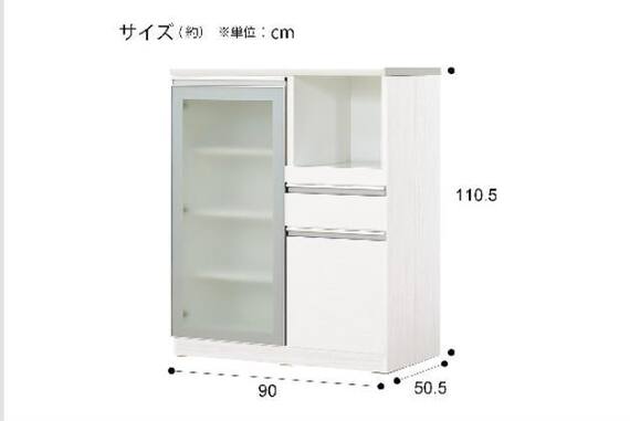 スライダー画像