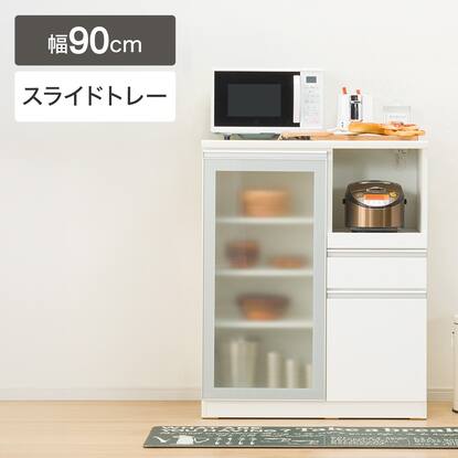 レジュームの検索結果 | ニトリネット【公式】 家具・インテリア通販
