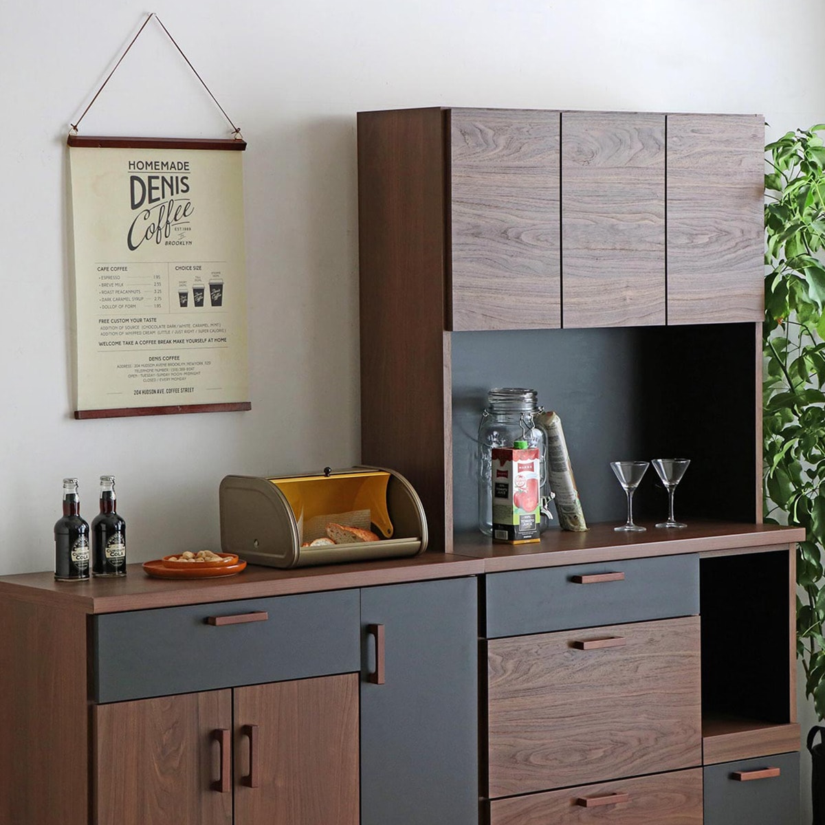 ⭐︎B-COMPANY キッチンボード B-COMPANY ビーカンパニー 食器棚 キッチンボード