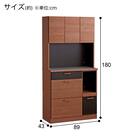 キッチンボード(TM01K 90 MBR/BK) 3枚目画像