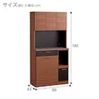 キッチンボード(TM01K 90 MBR/BK) 3枚目画像