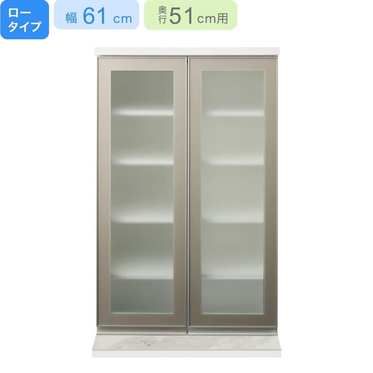 上台ロータイプ奥行51セラミック天板（ホワイト）】(リガーレ50GL-60DB