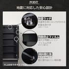 キッチンボード (リガーレ50GH-120KB BK/H50-80C GYBK/H50-40J GYBK) 9枚目画像