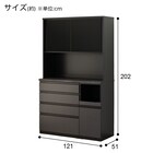 キッチンボード (リガーレ50GH-120KB BK/H50-80C GYBK/H50-40J GYBK) 20枚目画像