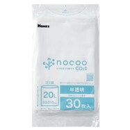 【島忠ホームズ商品】ゴミ袋(半透明 厚さ0.015mm 炭酸カルシウム入り TC)