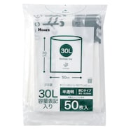 【島忠ホームズ商品】ゴミ袋(容量入り30L 半透明 50枚 厚さ0.03mm 炭酸カルシウム入り TC3030)