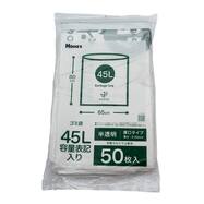 ゴミ袋(半透明 50枚入り 厚さ0.03mm 炭酸カルシウム配合)【島忠ホームズ商品】