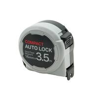 オートロックメジャー(3.5mx16mm CP35)【島忠ホームズ商品】