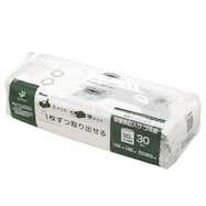 【島忠ホームズ商品】容量表記入りゴミ袋(半透明 30枚)